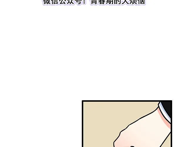 47 证明 第8页