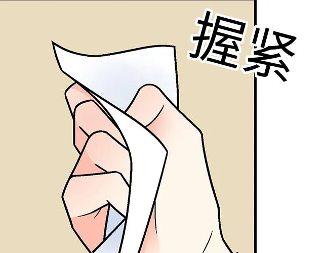 47 证明 第12页