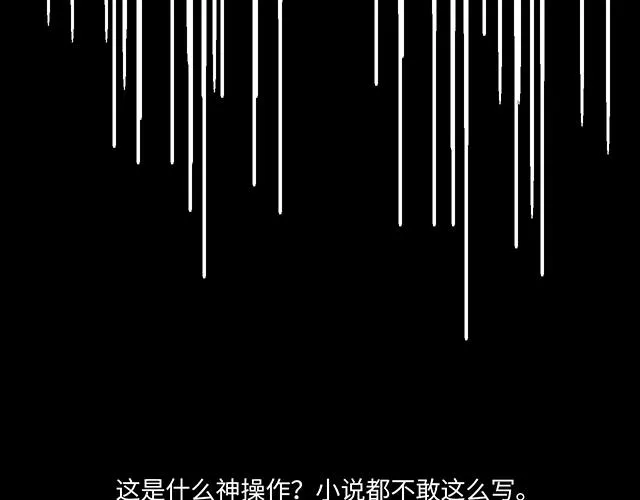 47 证明 第22页