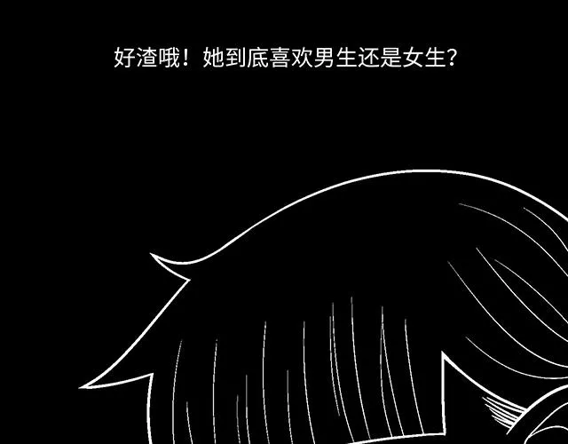 47 证明 第26页