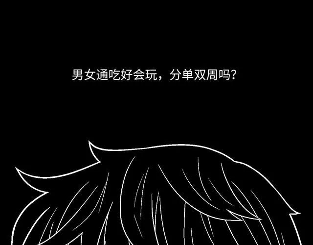 47 证明 第29页