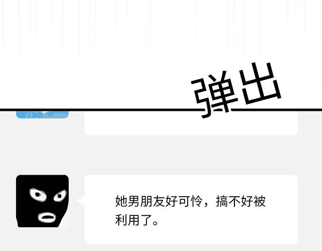 47 证明 第35页
