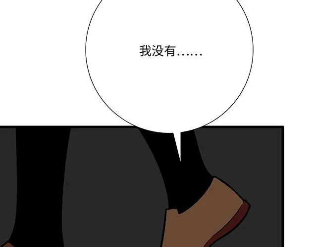 47 证明 第42页