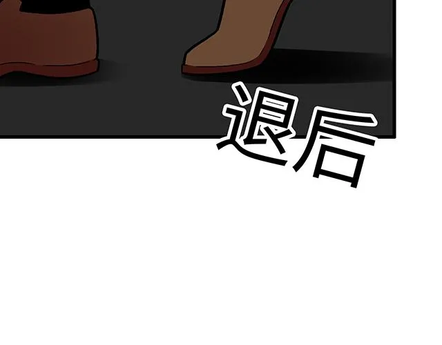 47 证明 第43页