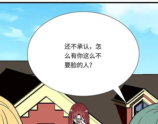 47 证明 第44页