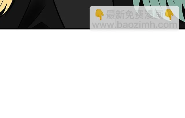47 证明 第46页