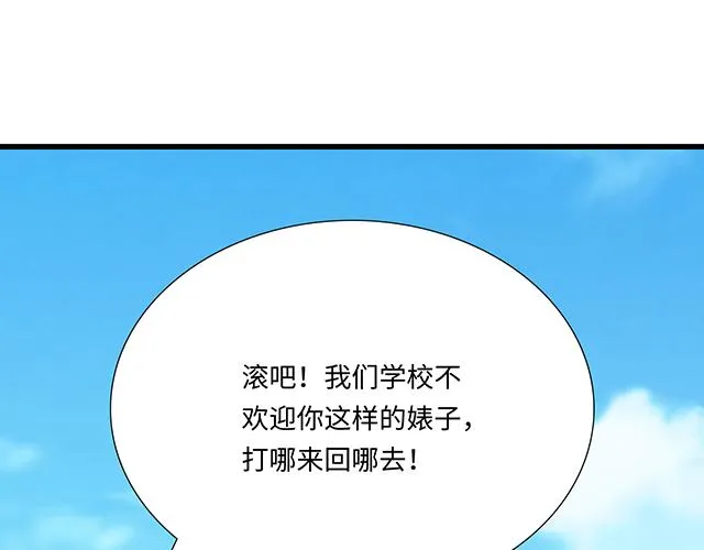 47 证明 第53页