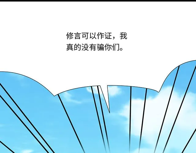 47 证明 第56页