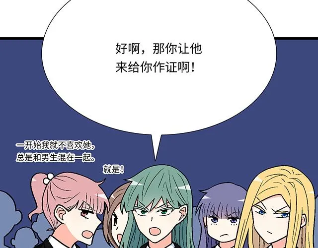 47 证明 第59页