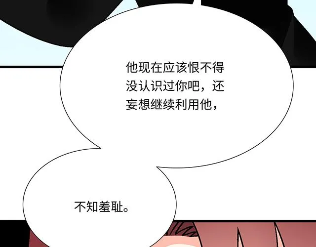 47 证明 第63页