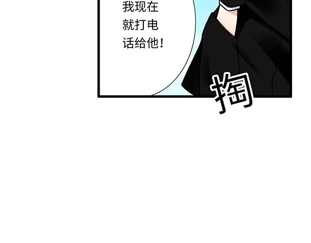 47 证明 第67页