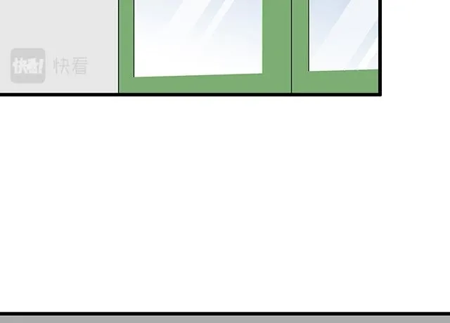 48 欺凌 第2页
