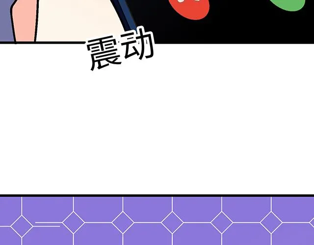 49 赎罪 第3页