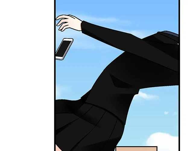 49 赎罪 第53页