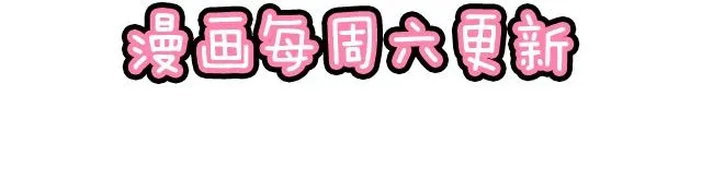 49 赎罪 第68页
