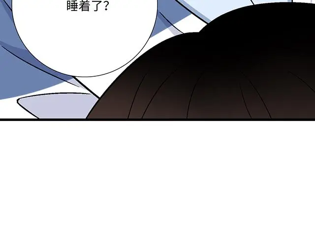 73 其实我很喜欢热闹 第35页