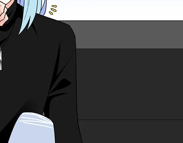 6 “她”是渣女吗？ 第2页