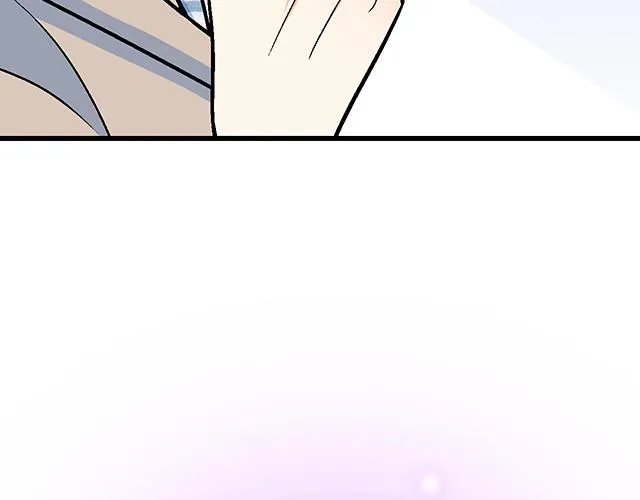 6 “她”是渣女吗？ 第9页