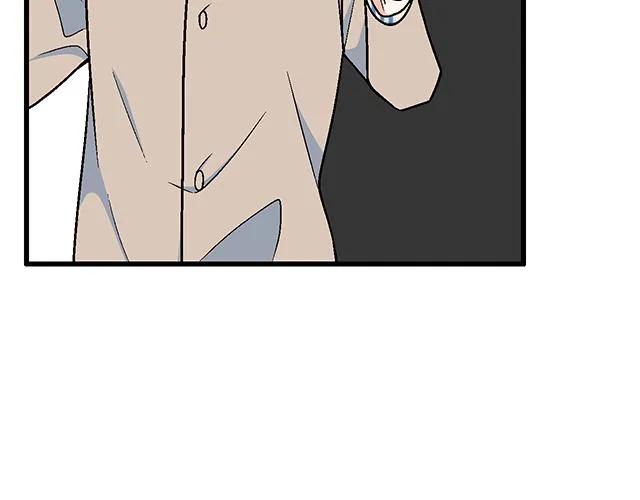 6 “她”是渣女吗？ 第22页