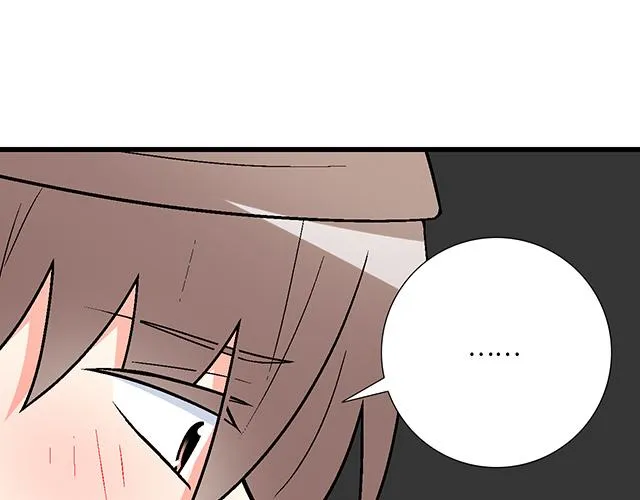 6 “她”是渣女吗？ 第25页