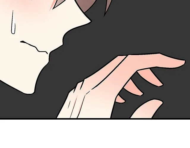 6 “她”是渣女吗？ 第26页