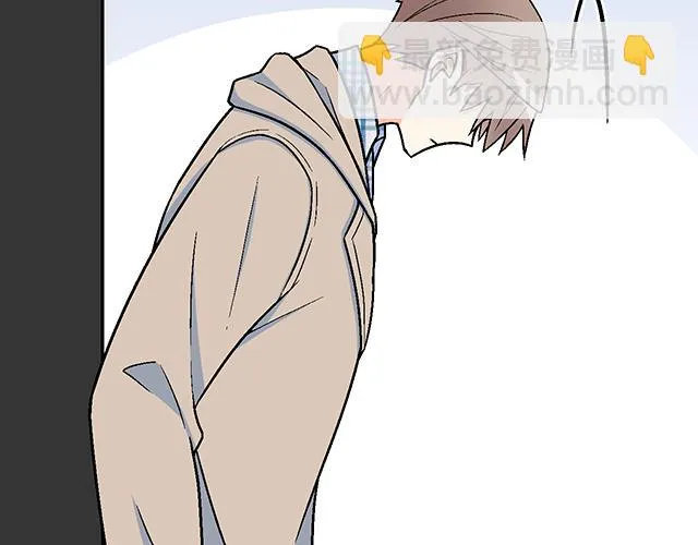 6 “她”是渣女吗？ 第28页