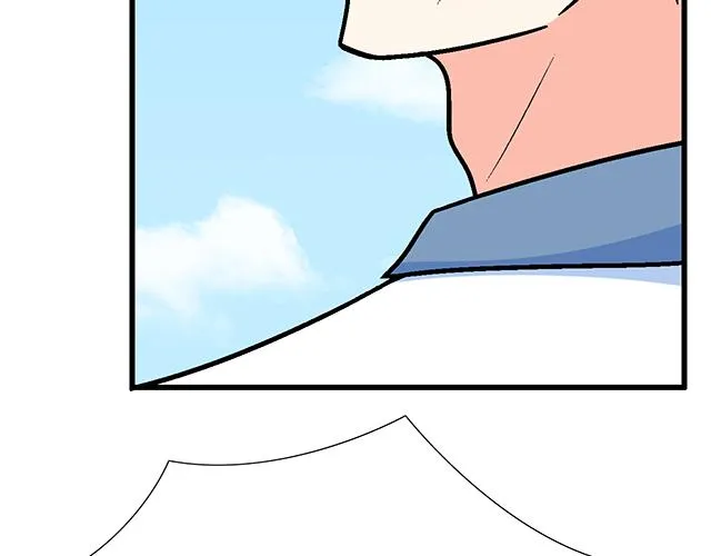 121无疾而终的青春_第一季完 第30页