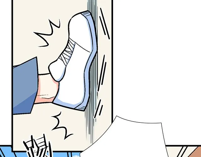 121无疾而终的青春_第一季完 第33页