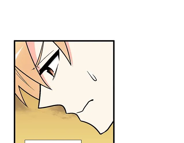 121无疾而终的青春_第一季完 第45页