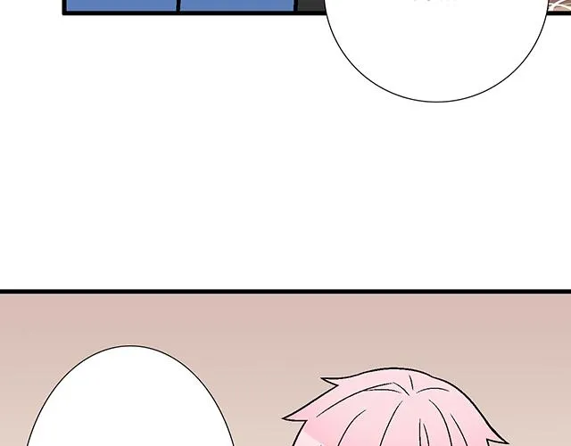 121无疾而终的青春_第一季完 第53页