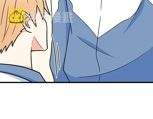121无疾而终的青春_第一季完 第55页