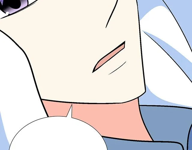 119质问 第14页