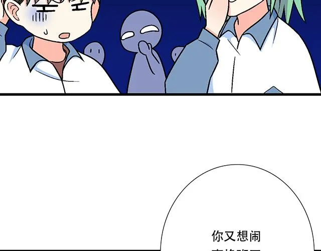 119质问 第38页
