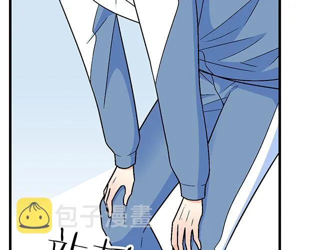119质问 第43页