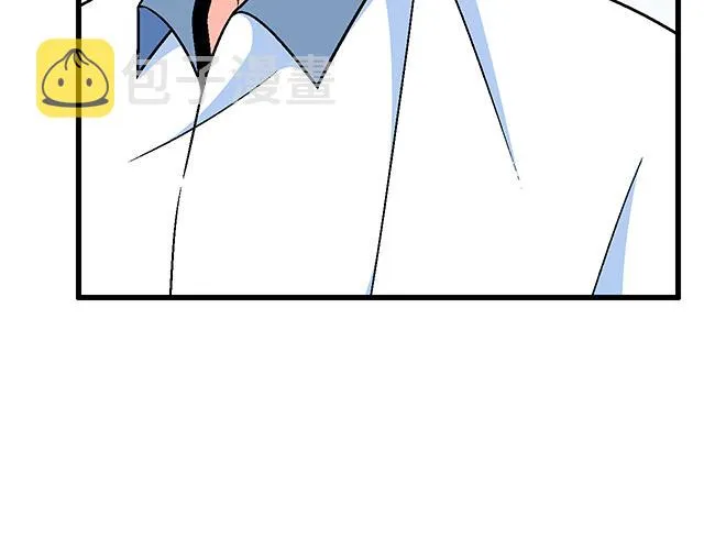 119质问 第46页