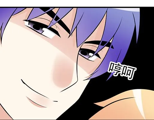 第二十二话：偶遇 第28页
