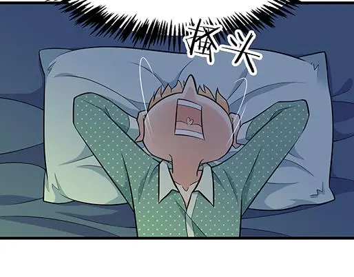 第二十五话：难以入眠的夜晚 第37页