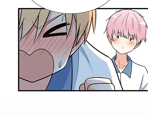 第二十九话：从牵手开始 第27页