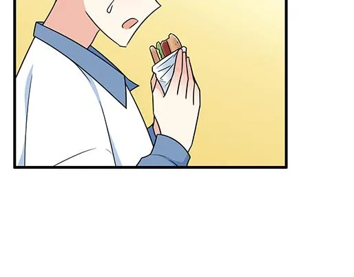第三十三话：吃醋 第11页