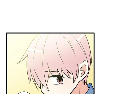 第三十三话：吃醋 第22页