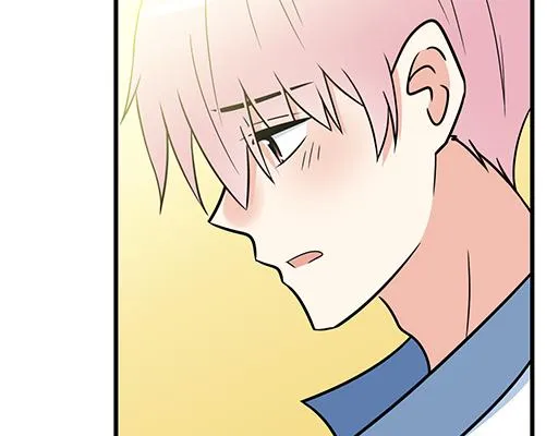 第三十三话：吃醋 第27页