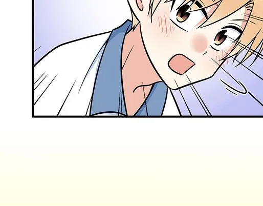 第三十三话：吃醋 第44页