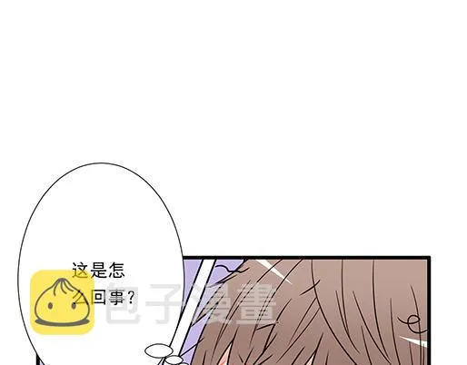 第三十五话：你是谁？ 第24页