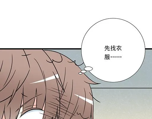 第三十五话：你是谁？ 第26页