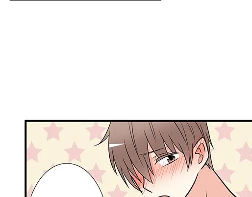 第三十六话：那约定好咯！ 第16页
