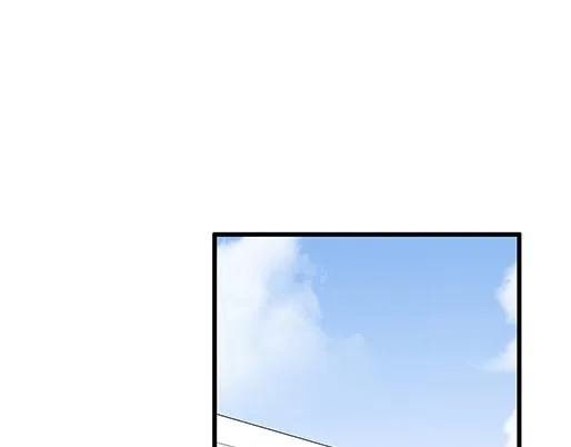 第三十七话：甜蜜的开始 第3页