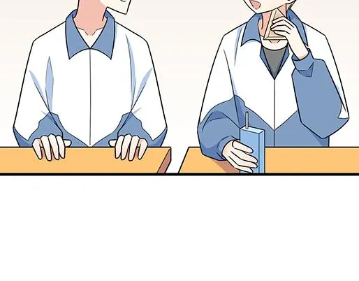 第三十七话：甜蜜的开始 第20页