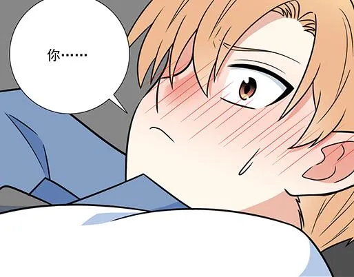 第四十话：缘分 第7页