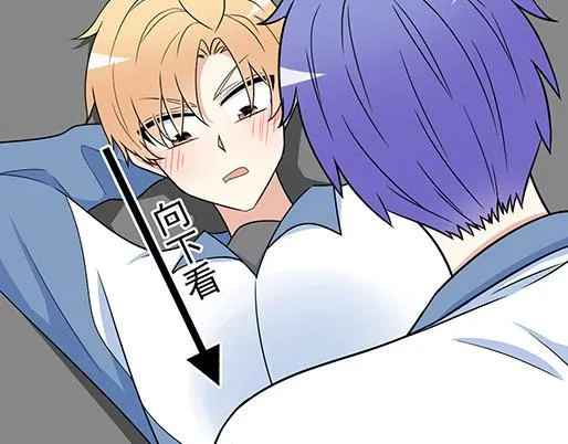 第四十话：缘分 第9页