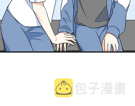 第四十三话：两个人的医务室 第15页
